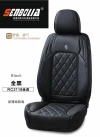 2022-XRC-26 All-Season General Motors Steering wheel Cover Specification image